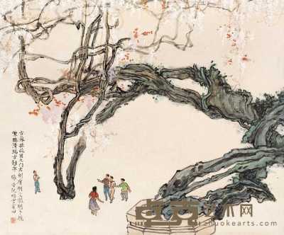 张晋 拙政园古紫藤 立轴 49×40cm